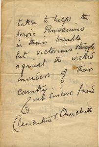Clemetine Churchill Letter - Page 2